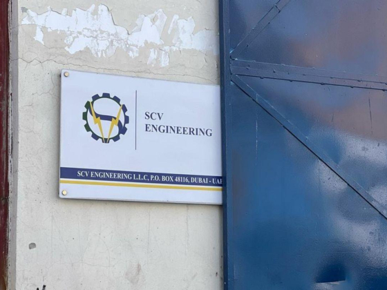 SCV Engineering
