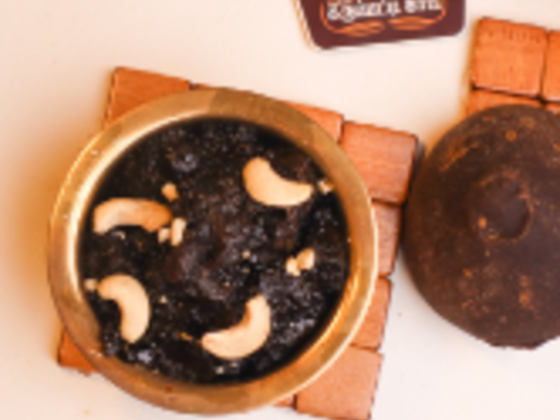 Nellai Karupatti Coffee