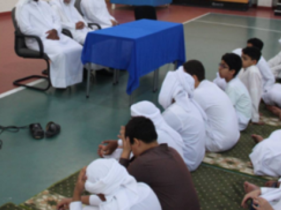 Shiekh Rashid Bin Saeed Islamic Institute