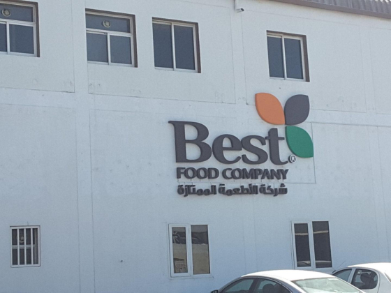 Best Food Company