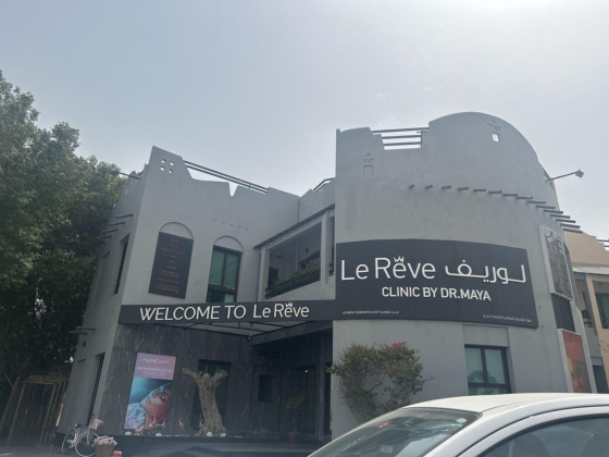 Le Reve Dermatology Clinic