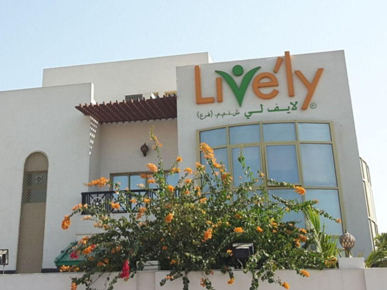 Live"ly
