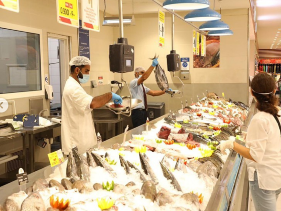 Oman Fisheries