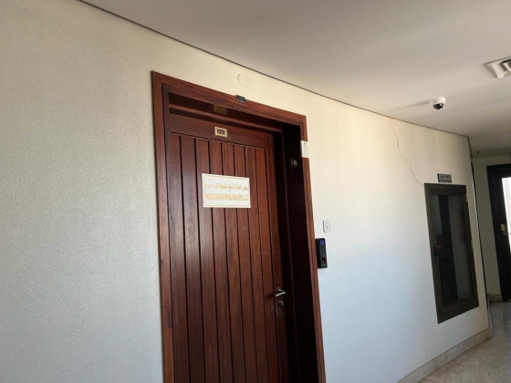 Bolor Goods Wholesalers