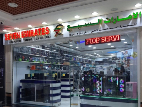 Seven Emirates Computers Trading