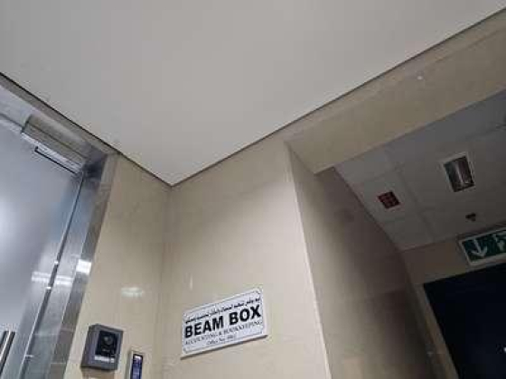 Beam Box Accounting & Bookkeeping