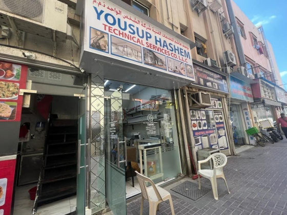 Yousup Hashem Technical Services