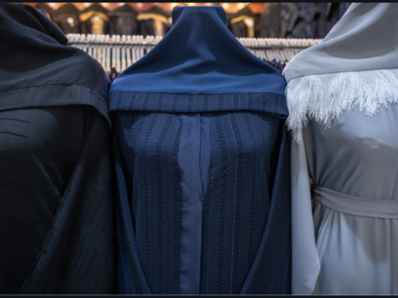 Assk Abaya Trading