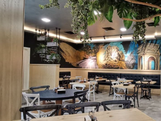 Latakia House Restaurant
