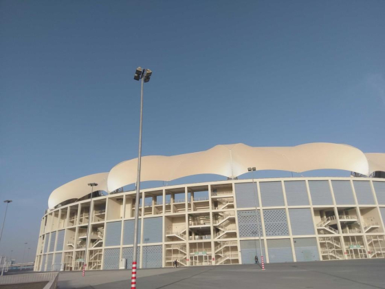 Dubai International Stadium