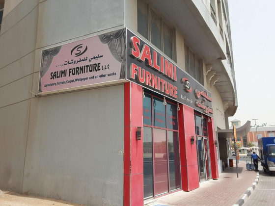 Salimi Furniture