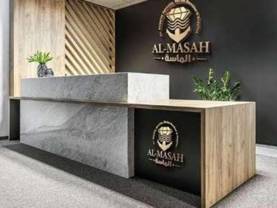 Al masah Shipping Agencies