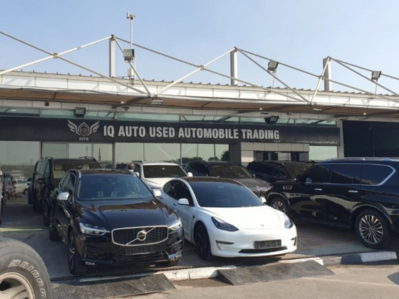IQ Auto Used Automobile Trading