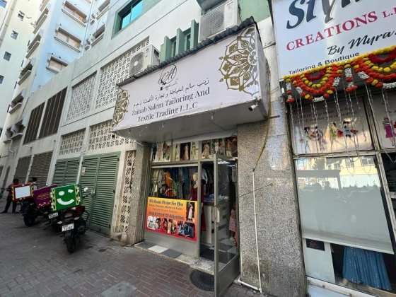 Zainab Salem Tailoring And Textile Trading