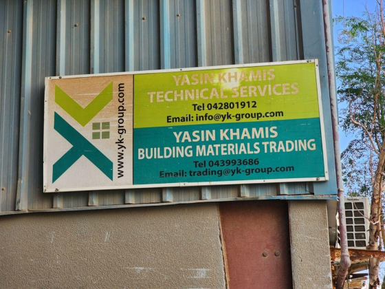 Yasin Khamis Building Materials