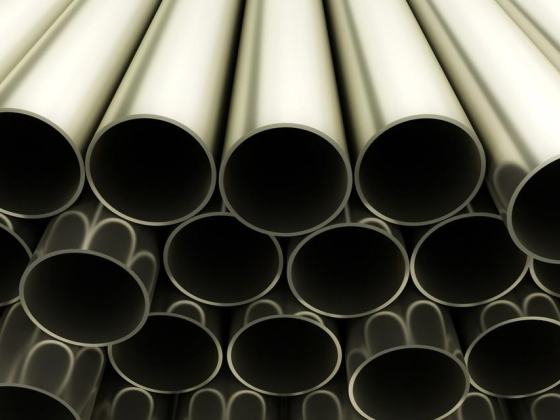 Al Qamar Al Laamea Building Materials Trading