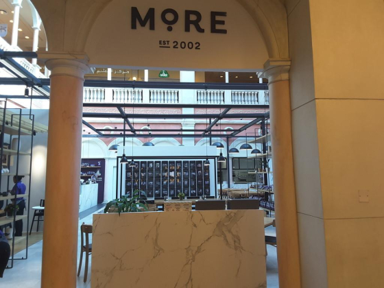 More Cafe