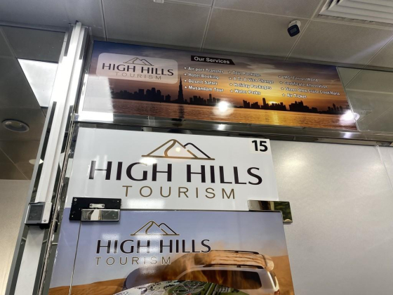High Hills Tourism