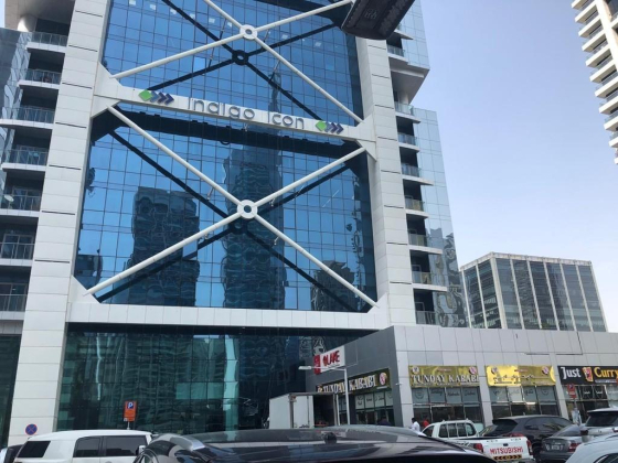 Al Mal Trading Dmcc