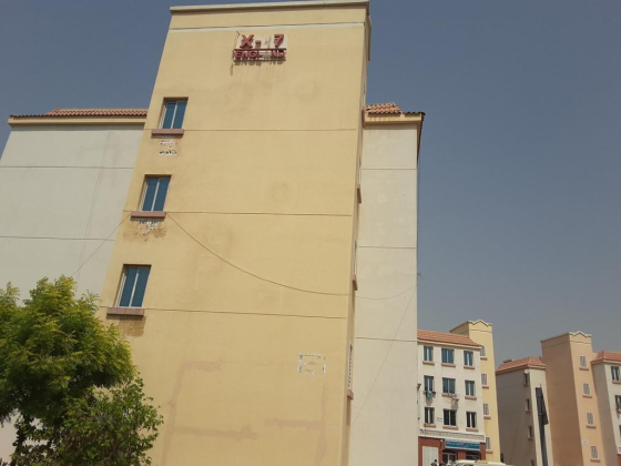 Washionic Laundry