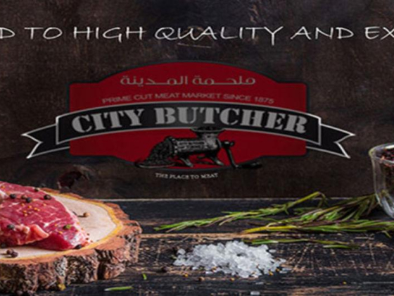 Baladi Butchery