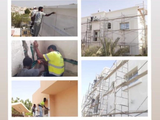 Ali Binzaal Technical Services