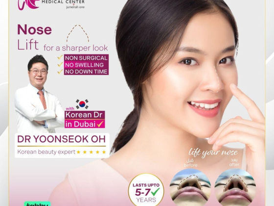 Derma Max Medical Center
