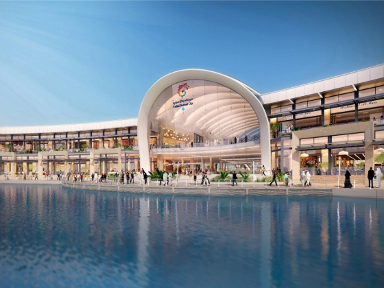 Dubai Festival City Mall