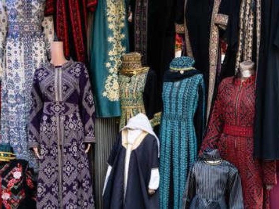 Khairul Bashar Mannan Ready Made Garments Trading