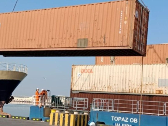 Ameer Al Behar Shipping