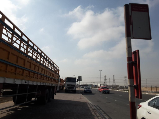 Ras Al Khor, Vegetable. Market. Delmonte Foods 2 Bus Stop