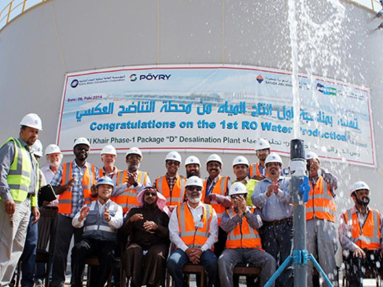 Doosan Heavy Industries & Construction