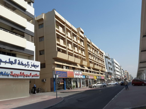 Dar Construction