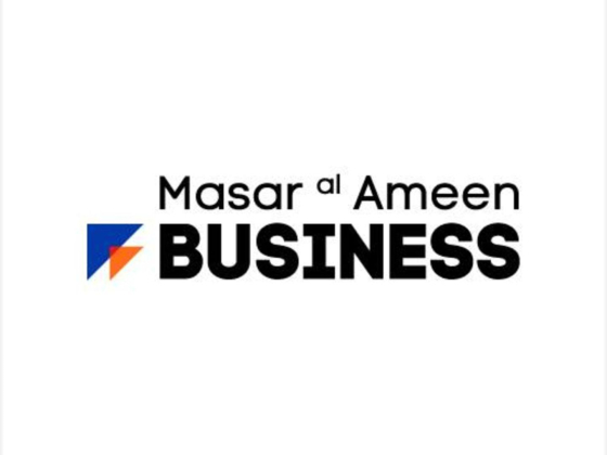 Masar Al Ameen Portal