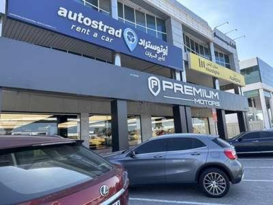 Al Hayek Premium Used Luxury Automobiles Trading