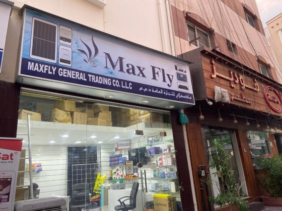 Maxfly General Trading