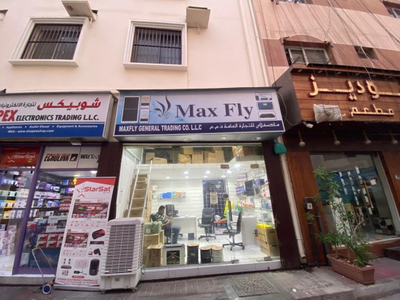 Maxfly General Trading