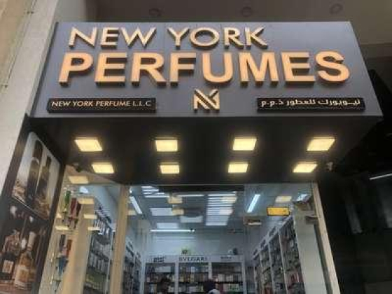 New York Perfume
