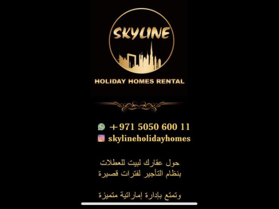 Skyline Holiday Homes Rental