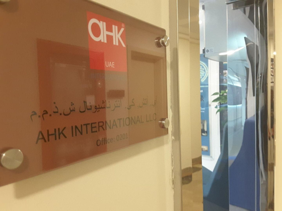 A.H.K. International