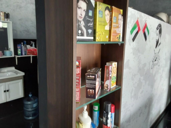 Highlight Gents Saloon (branch)
