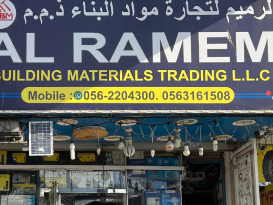 Al Ramem Building Materials Trading