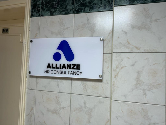 Allianze For Human Resources Consultancies