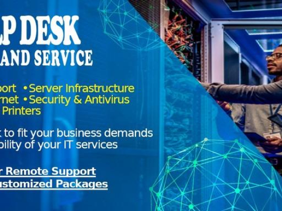 Erteqa Technology Services