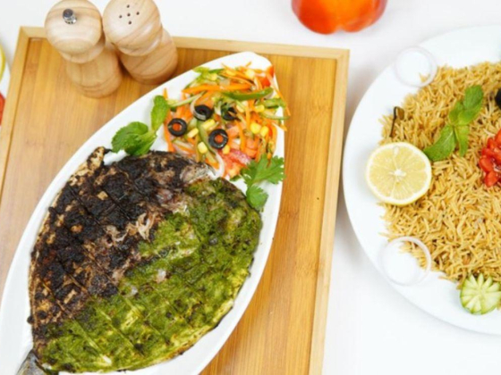 Sea Brill Restaurant