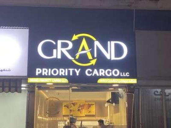 Grand Priority Cargo