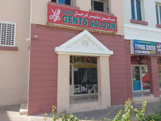 Nafees Gents Saloon
