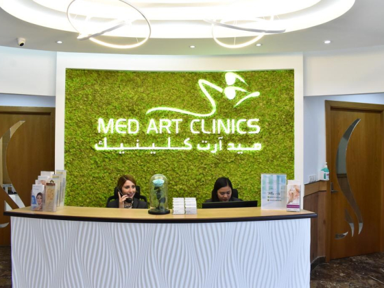 Med Art Clinic Day Surgery Center