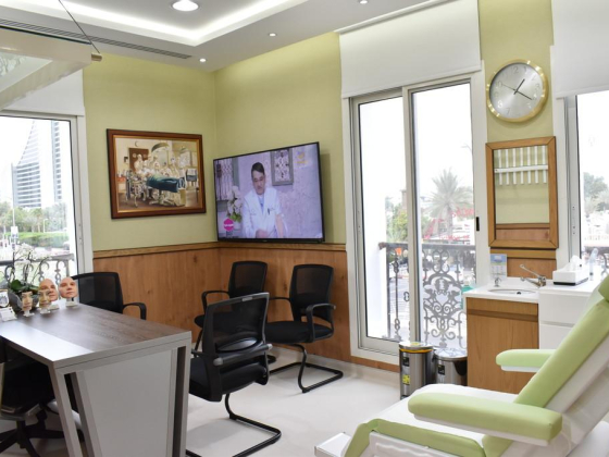 Med Art Clinic Day Surgery Center