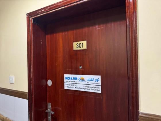 Noor Al Fajir Travel And Tourism